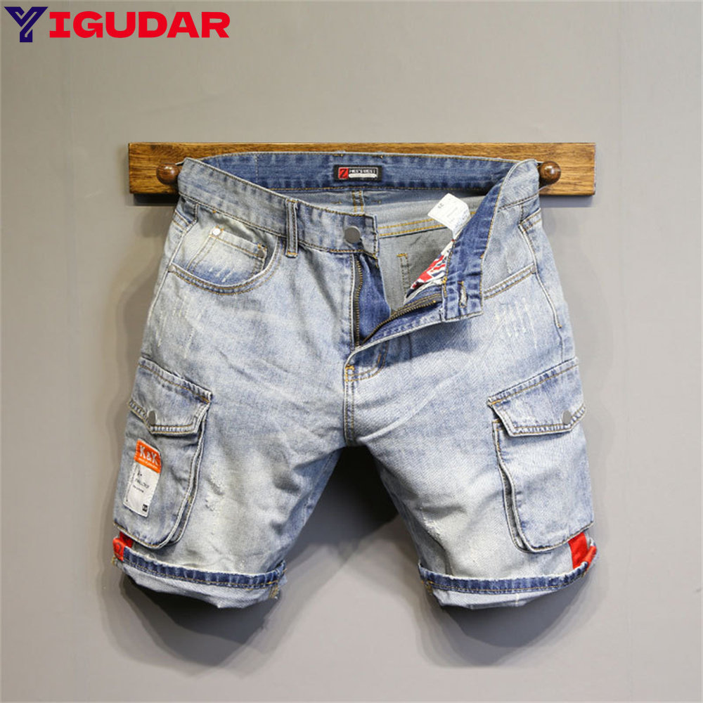 Moda Markası Erkek Kot Şort De - Streetwear Brand Denim incelemesi ve fiyatı