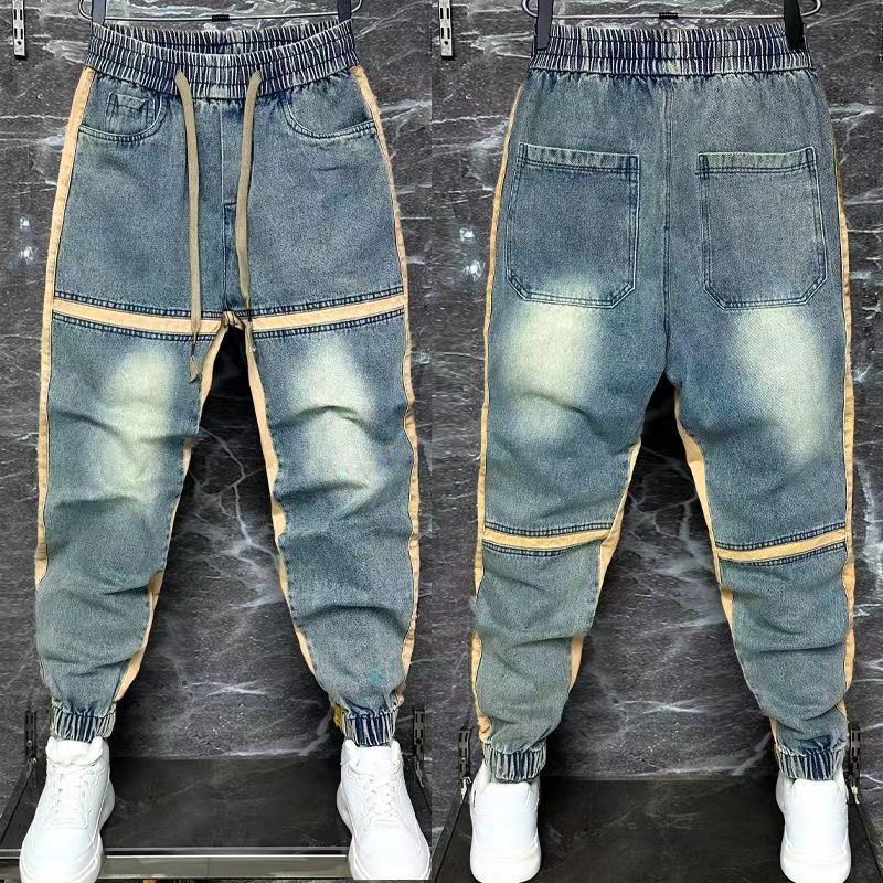 2024 yeni Harem pantolon eklen - Streetwear Brand Denim incelemesi ve fiyatı