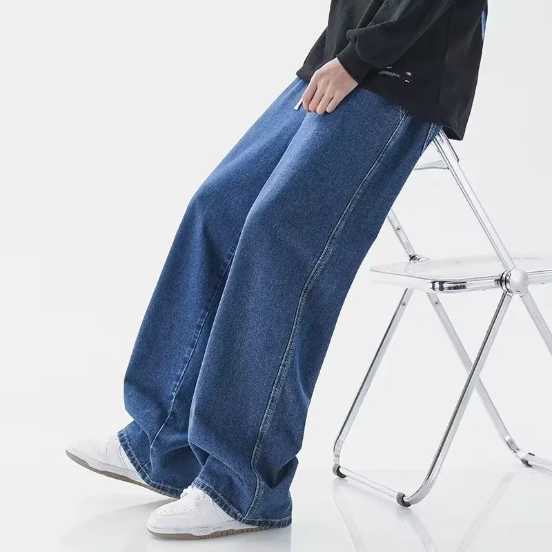 2026 Yeni Sokak Giyimi Bol Paç - Streetwear Brand Denim incelemesi ve fiyatı