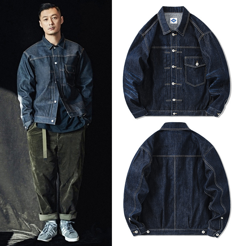 Gelgit marka koyu mavi Denim c - Streetwear Brand Denim incelemesi ve fiyatı