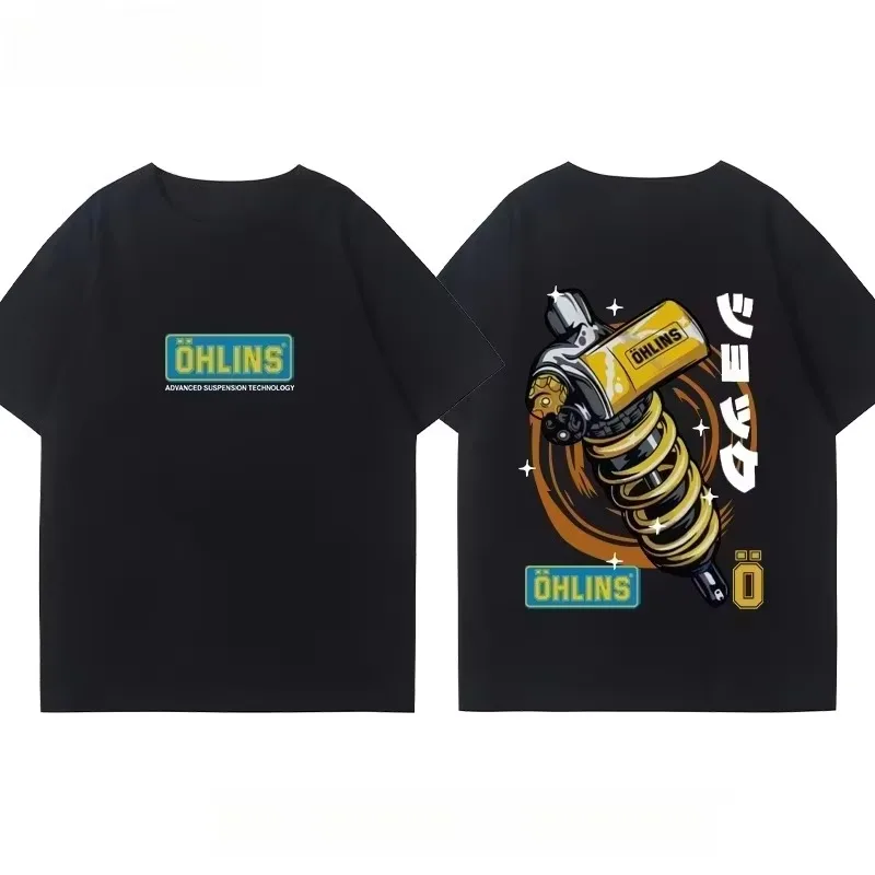 Gelişmiş Süspansiyon Teknoloji - Streetwear Brand Tees incelemesi ve fiyatı