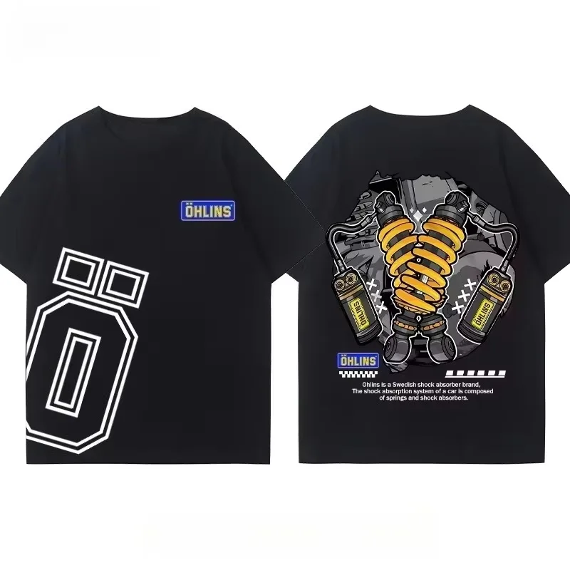 Gelişmiş Süspansiyon Teknoloji - Streetwear Brand Tees incelemesi ve fiyatı