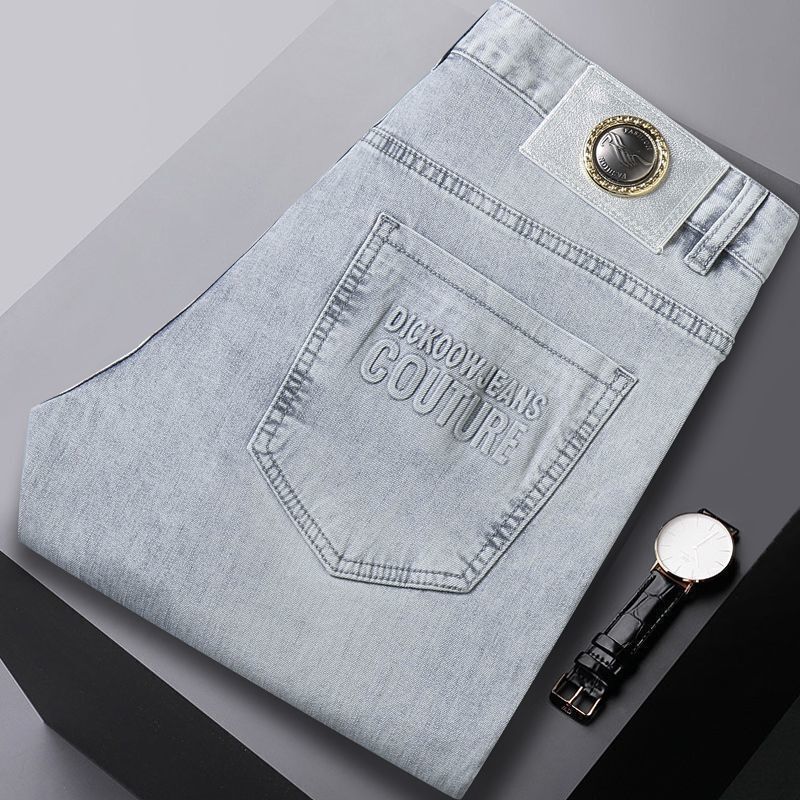 Yazlık İnce Kot Pantolon Sokak - Streetwear Brand Denim incelemesi ve fiyatı