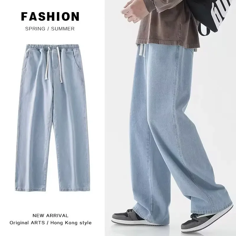 2026 Yeni Streetwear Gevşek Ko - Streetwear Brand Denim incelemesi ve fiyatı